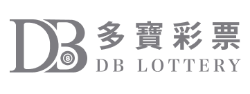 DB彩票